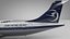 ATR 72 CHINA XINJIANG AIRLINES L1682