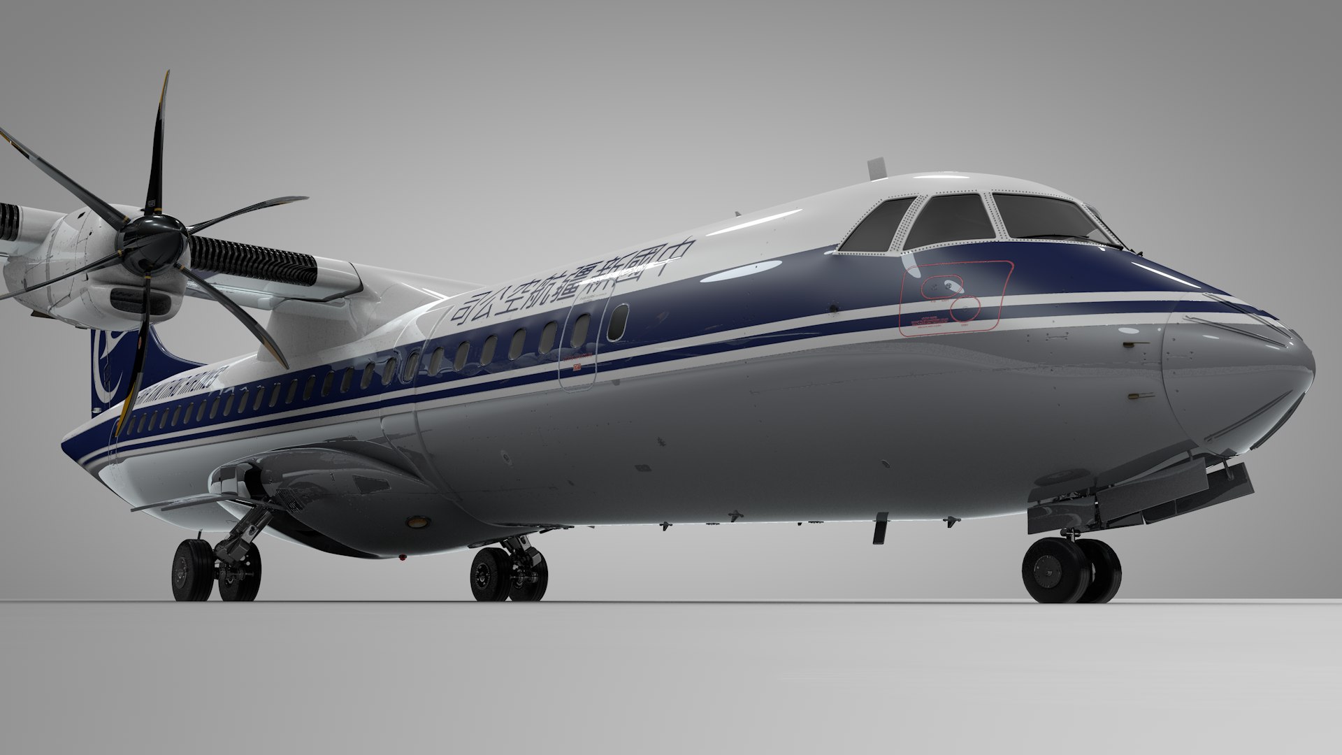 ATR 72 CHINA XINJIANG AIRLINES L1682 3D https://p.turbosquid.com/ts-thumb/Ip/qTRbFK/hF/10_i81/png/1686878090/1920x1080/fit_q87/8fd8c1726184b87f14dcbdde9b0d367ab017608b/10_i81.jpg