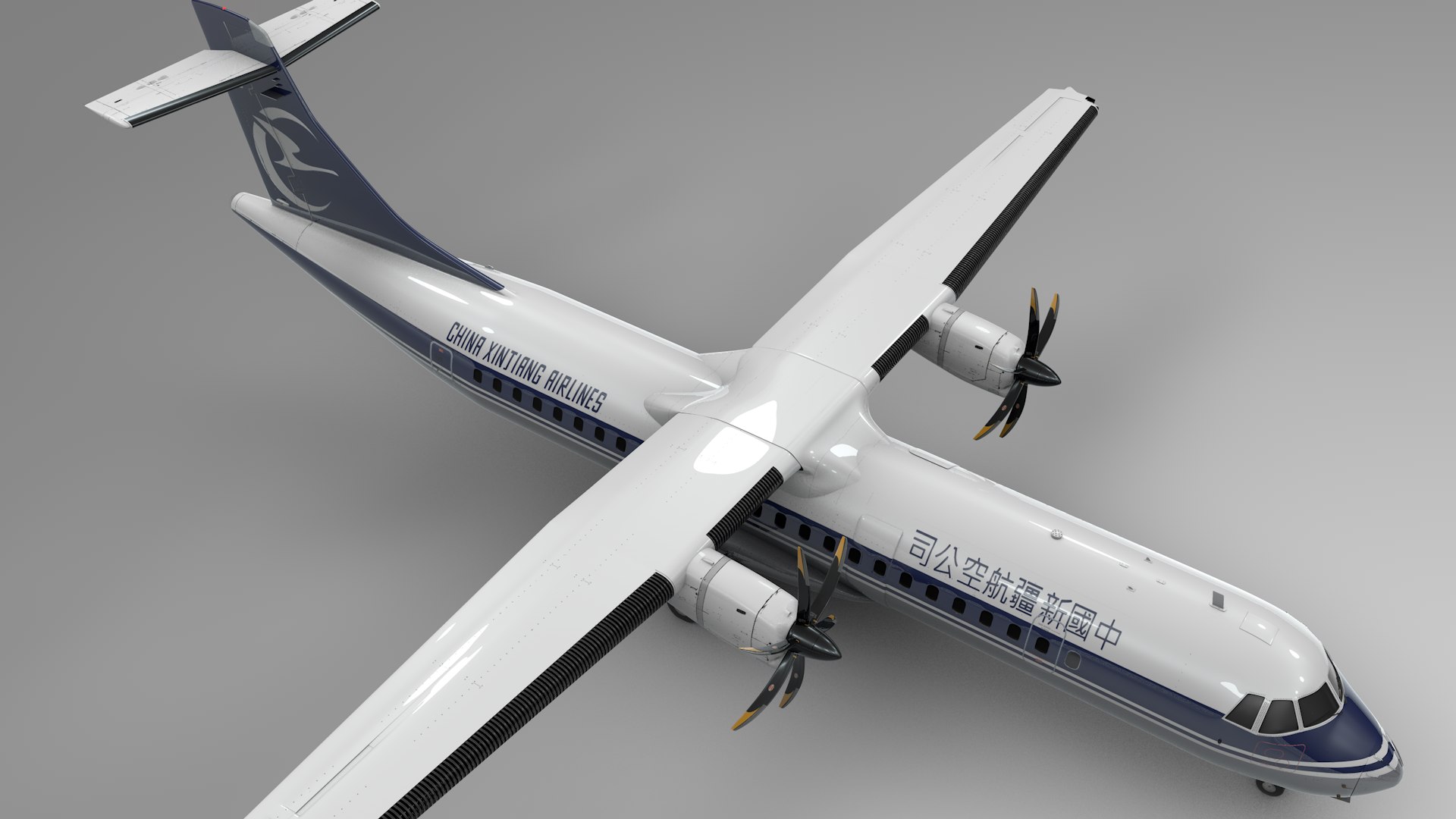 ATR 72 CHINA XINJIANG AIRLINES L1682 3D https://p.turbosquid.com/ts-thumb/Ip/qTRbFK/il/15_i82/png/1686878100/1920x1080/fit_q87/7f36382f6def5cb5a85ca6ad9ade53fc21af5d85/15_i82.jpg