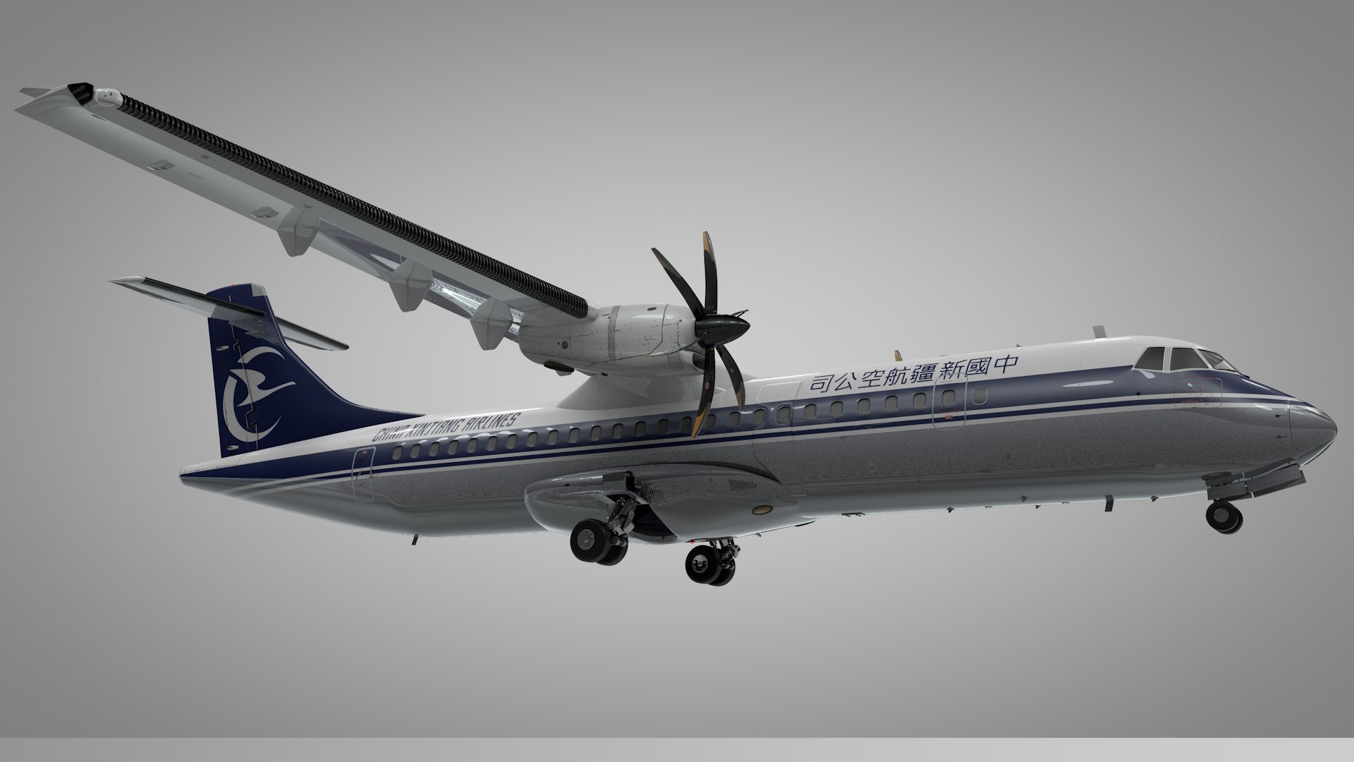 ATR 72 CHINA XINJIANG AIRLINES L1682 3D https://p.turbosquid.com/ts-thumb/Ip/qTRbFK/rl/16_i83/png/1686878099/1920x1080/fit_q87/3444cb81e115a75af5033012ae4c50ccceec4553/16_i83.jpg
