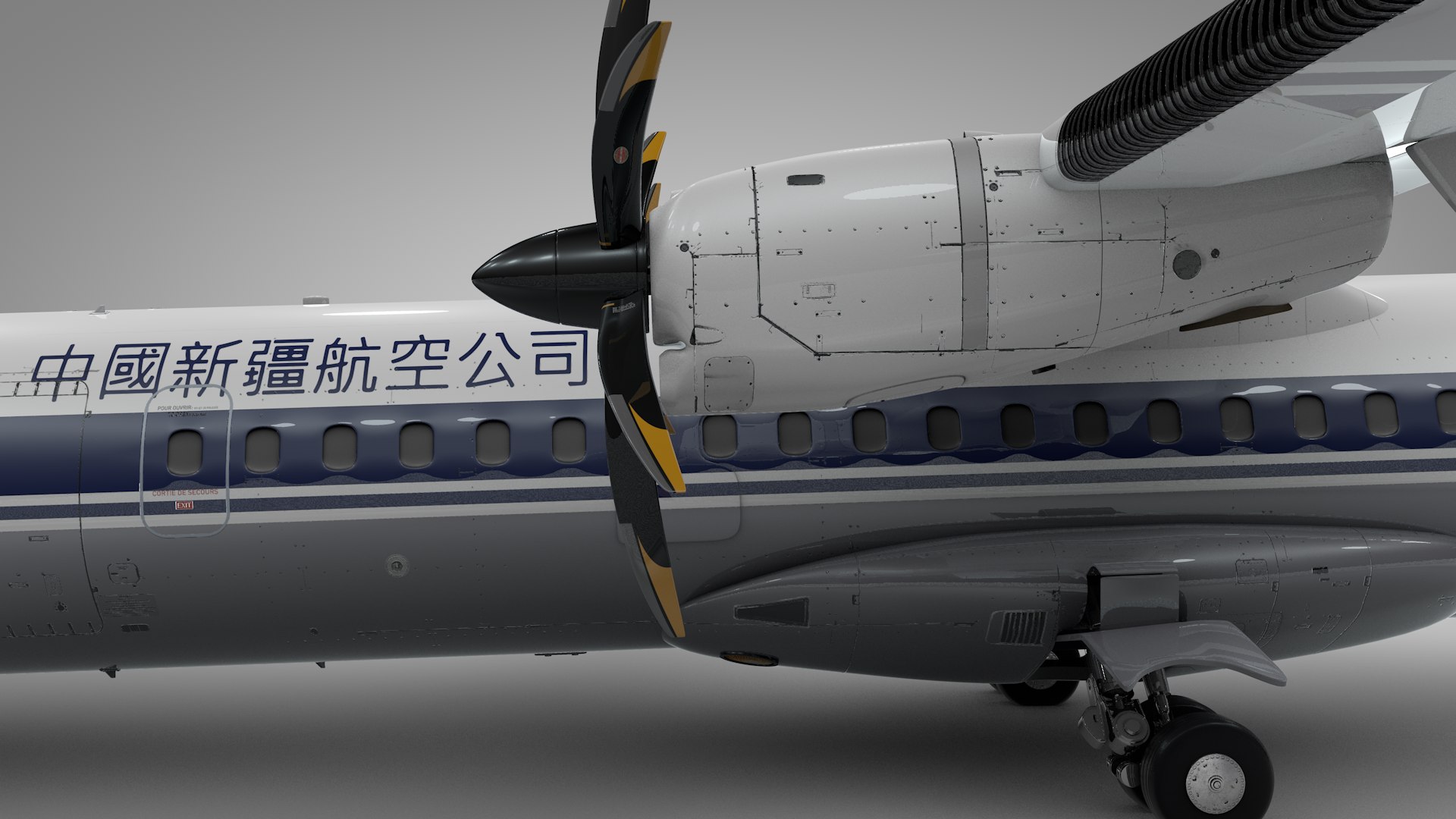 ATR 72 CHINA XINJIANG AIRLINES L1682 3D https://p.turbosquid.com/ts-thumb/Ip/qTRbFK/sK/12/png/1686878093/1920x1080/fit_q87/03edcf8a244c8c69bf64ef716c69db13bced375e/12.jpg