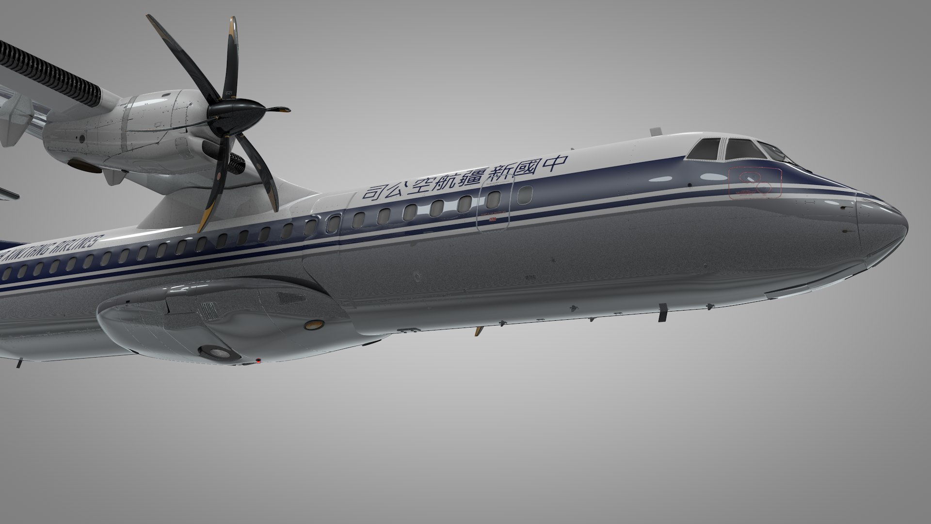 ATR 72 CHINA XINJIANG AIRLINES L1682 3D https://p.turbosquid.com/ts-thumb/Ip/qTRbFK/xe/22_i84/png/1686878111/1920x1080/fit_q87/adf2732cf93a95f75e6e0e96f2d4142b49e653c4/22_i84.jpg