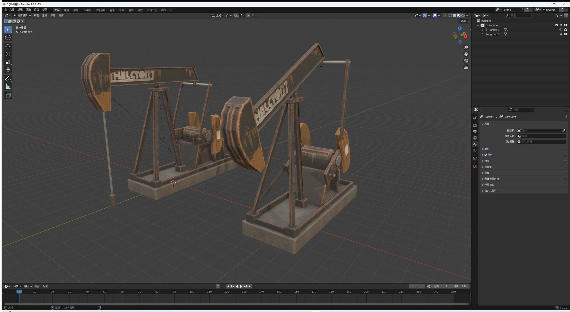 3D Oil Pumpjack https://p.turbosquid.com/ts-thumb/Iq/wLBXf6/OR/20250318141052/png/1749261378/1920x1080/fit_q87/57ee9488c5eb8baf5d2848554db0f3c4da67f308/20250318141052.jpg
