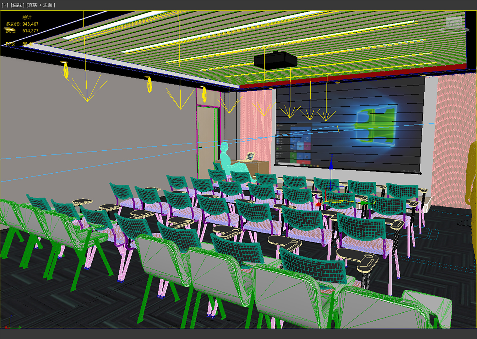 3D Conference room, big conference, lecture hall, lecture hall, multimedia conference room