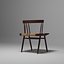 Chaise de George Nakashima