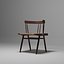 Chaise de George Nakashima