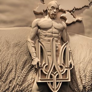 PICTURE FOR CNC MILLING OF A COSSACK IN A UKRAINIAN WHEAT FIELD