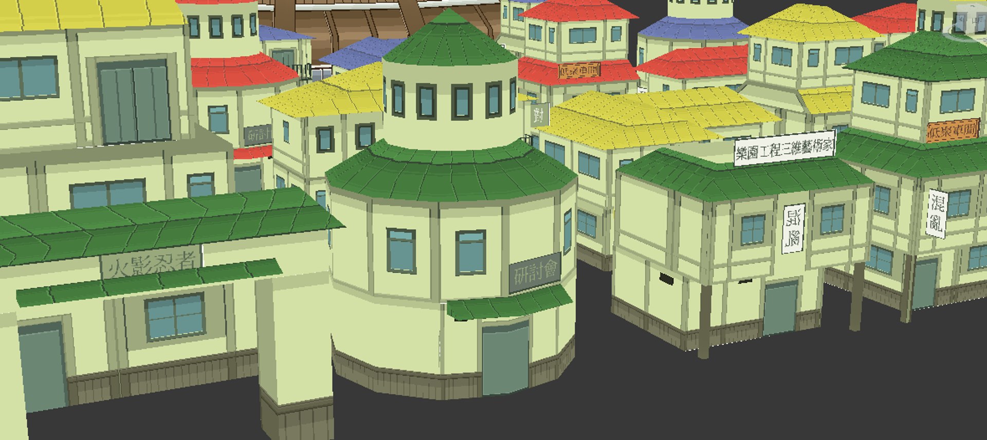 Naruto Building Pack 3d Model