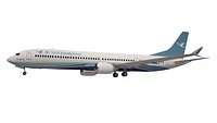 Xiamen Air 737 max 10