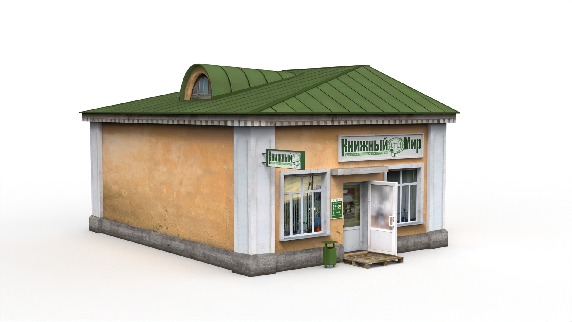 3D model Village shop https://p.turbosquid.com/ts-thumb/Iv/qCfMXo/AB/666.2279/jpg/1732952369/1920x1080/fit_q87/da4d207a67bf014a740d1382b63447f30971c7ea/666.2279.jpg