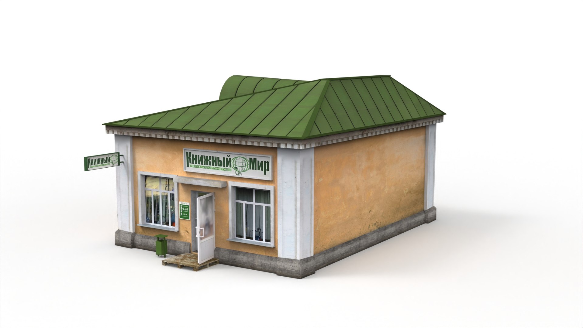 3D model Village shop https://p.turbosquid.com/ts-thumb/Iv/qCfMXo/zu/666.2284/jpg/1732952371/1920x1080/fit_q87/784b3fb66ecca7225d44be110e3b6dc167b7bc7a/666.2284.jpg