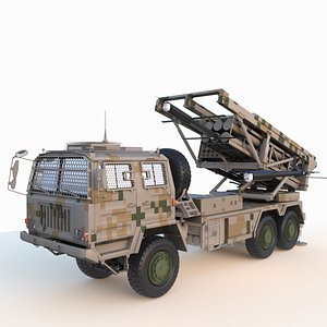 Chinese SR-5 Multiple Rocket Launcher