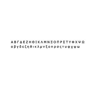Greek alphabets1 Meiryo CG CAD data