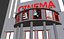 Cinema Theater