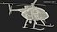 MD 500E Sheriff Helicopter