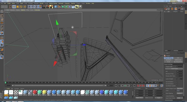 3D model Scene 3D communication - TurboSquid 2026859