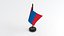 Table Flag Mongolia