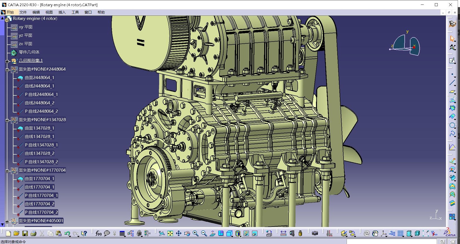 4Rotor 4L Two-stroke Engine 3D Model - TurboSquid 1946098