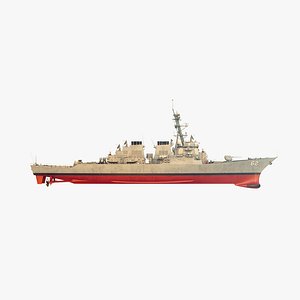 USS Fitzgerald Lod 1