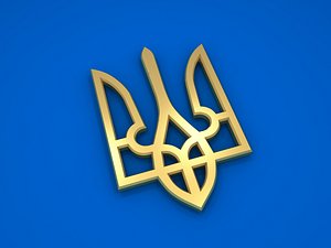 Ukrainian Trident