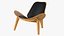 Chaise Hans Wegner Shell
