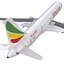 Эфиопские авиалинии Боинг 757-200F 3D-модель