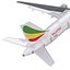 Эфиопские авиалинии Боинг 757-200F 3D-модель
