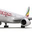 Эфиопские авиалинии Боинг 757-200F 3D-модель