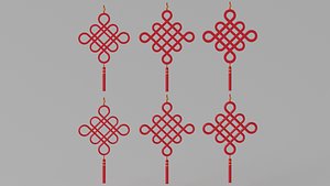 Cartoon Chinese Knot