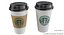 Paper Coffee Cup