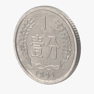 1 Fen China