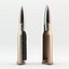 Cartrige 7.62x54R