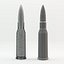 Cartrige 7.62x54R