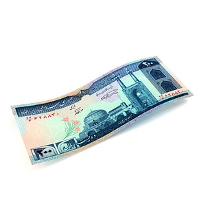 Bank Note 200 Rials 3