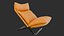 Leisure chair