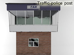 3d traffic post