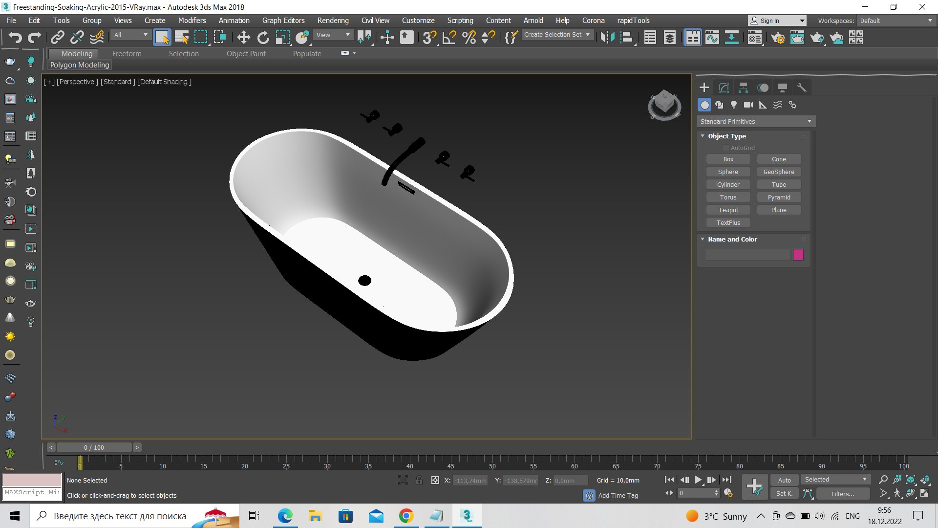 freestanding-soaking-acrylic-3d-model-turbosquid-2009146