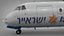 ATR 72 ISRAIR Airlines L1883