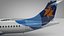 ATR 72 ISRAIR Airlines L1883