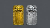 token
