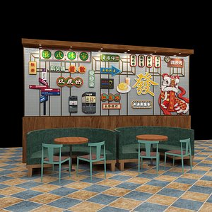 3D Hong Kong style tea restaurant partition retro wall decoration advertising slogan model