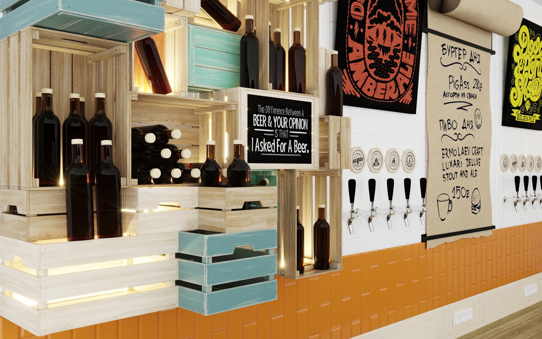 3D Complete Bar Counter Loft Interior 3D Model Model - TurboSquid 2045979