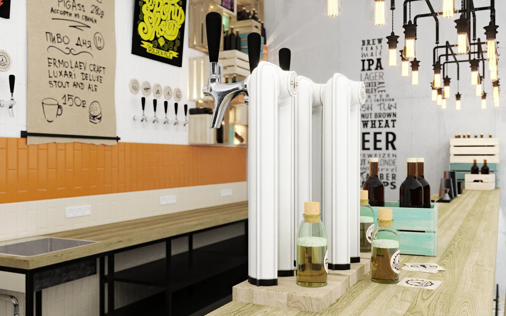 3D Complete Bar Counter Loft Interior 3D Model Model - TurboSquid 2045979