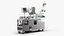 工业包装机合集