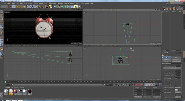 3D red retro pointer 3D model - TurboSquid 2046309