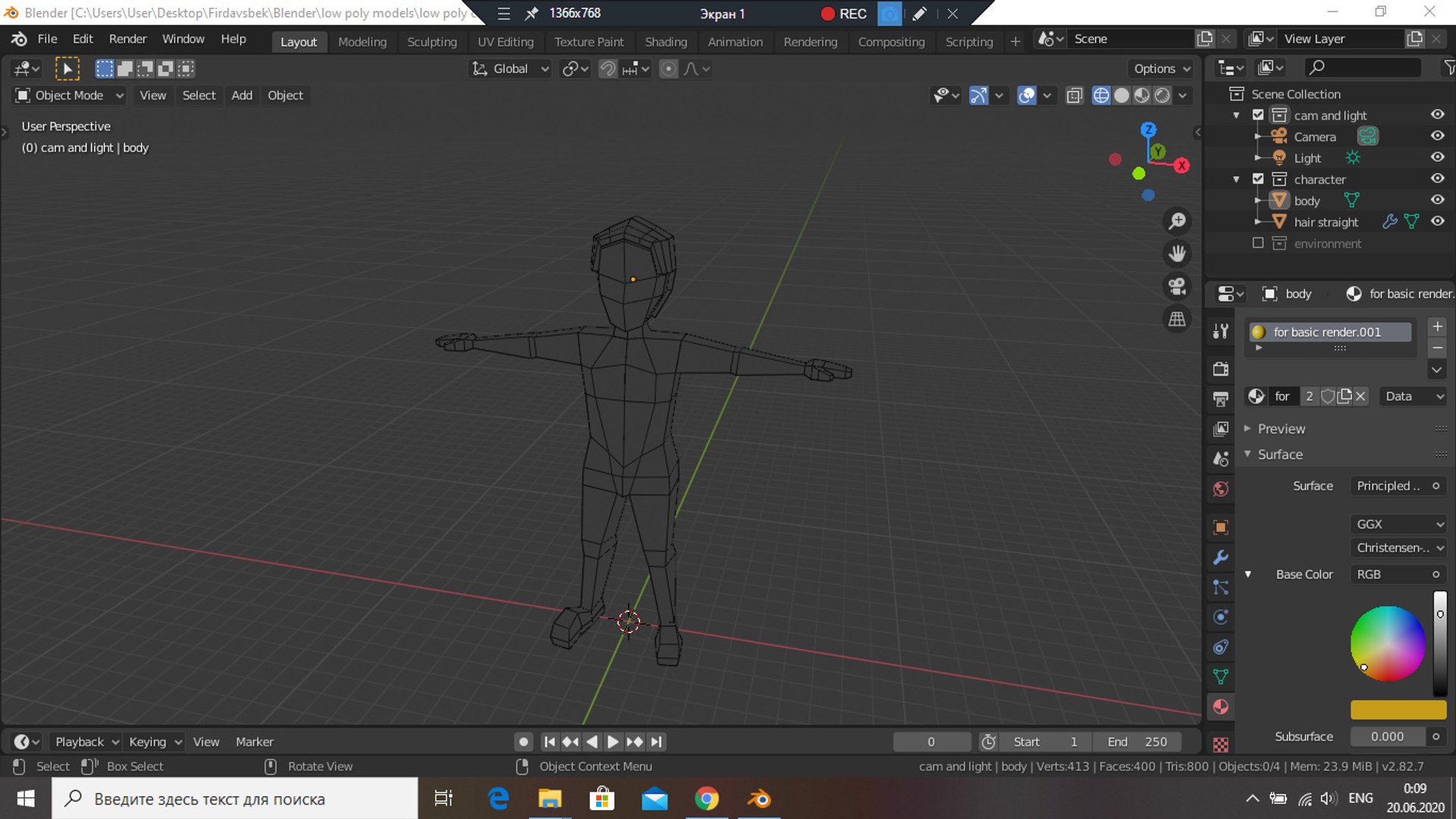 3D basic character - TurboSquid 1579376