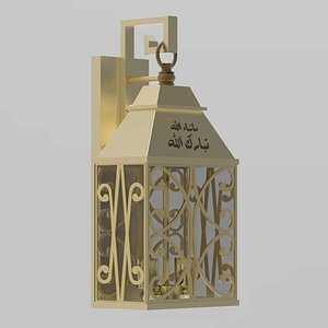 Wall copper classic Islamic decor Middle Eastern 3D model