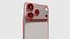 Iphone 17 ProMax PBR