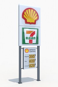 shell gas station totem max