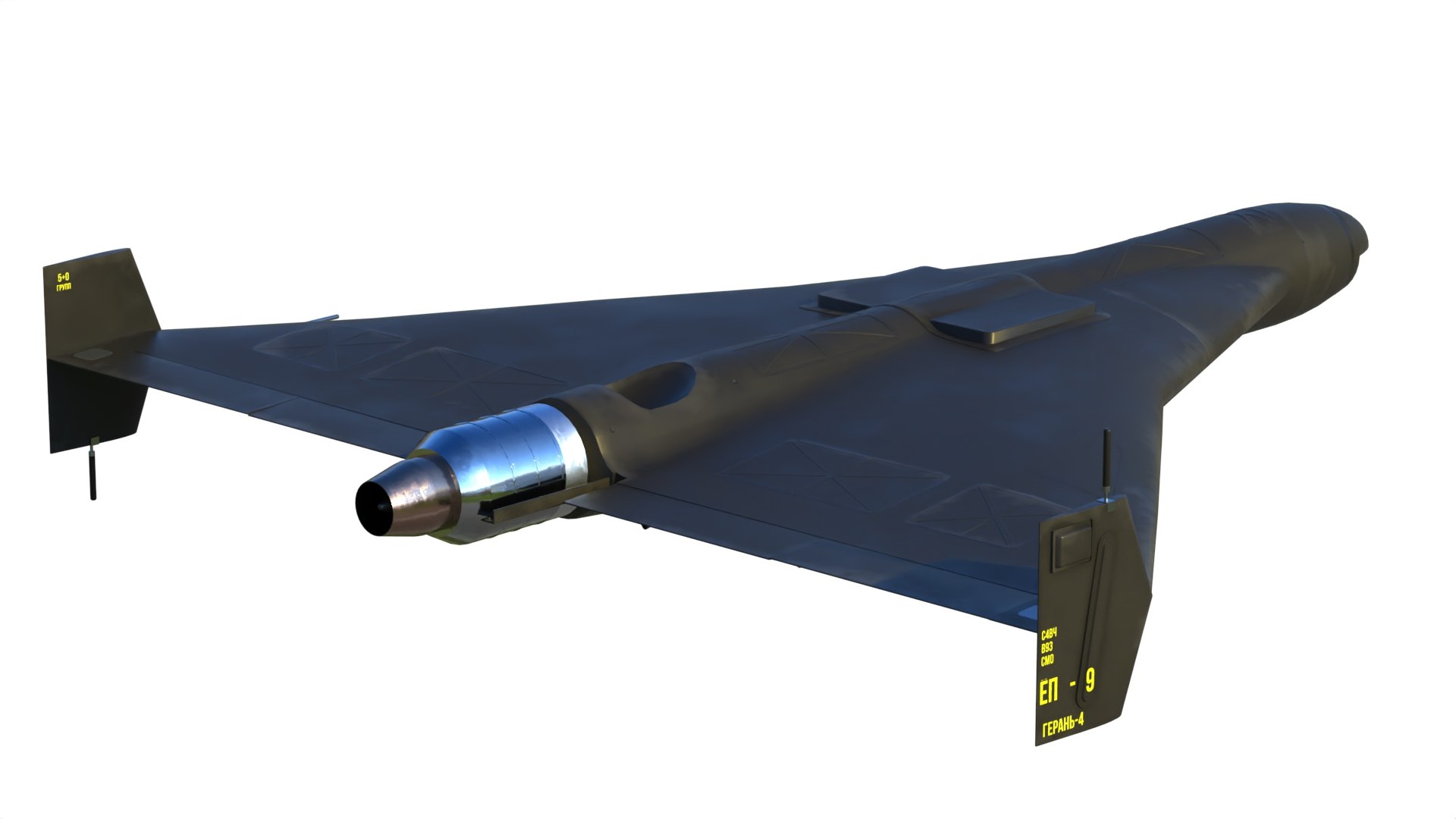 Geran-4 Drone 3D model https://p.turbosquid.com/ts-thumb/JH/gvbusQ/0Q/13/jpg/1791305008/1920x1080/fit_q87/d5807e7bdcfab445c2fed829d92844c45c12fd3a/13.jpg